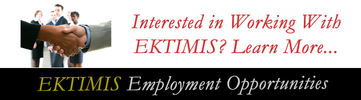 EKTIMIS Employment and Job Opportunity
